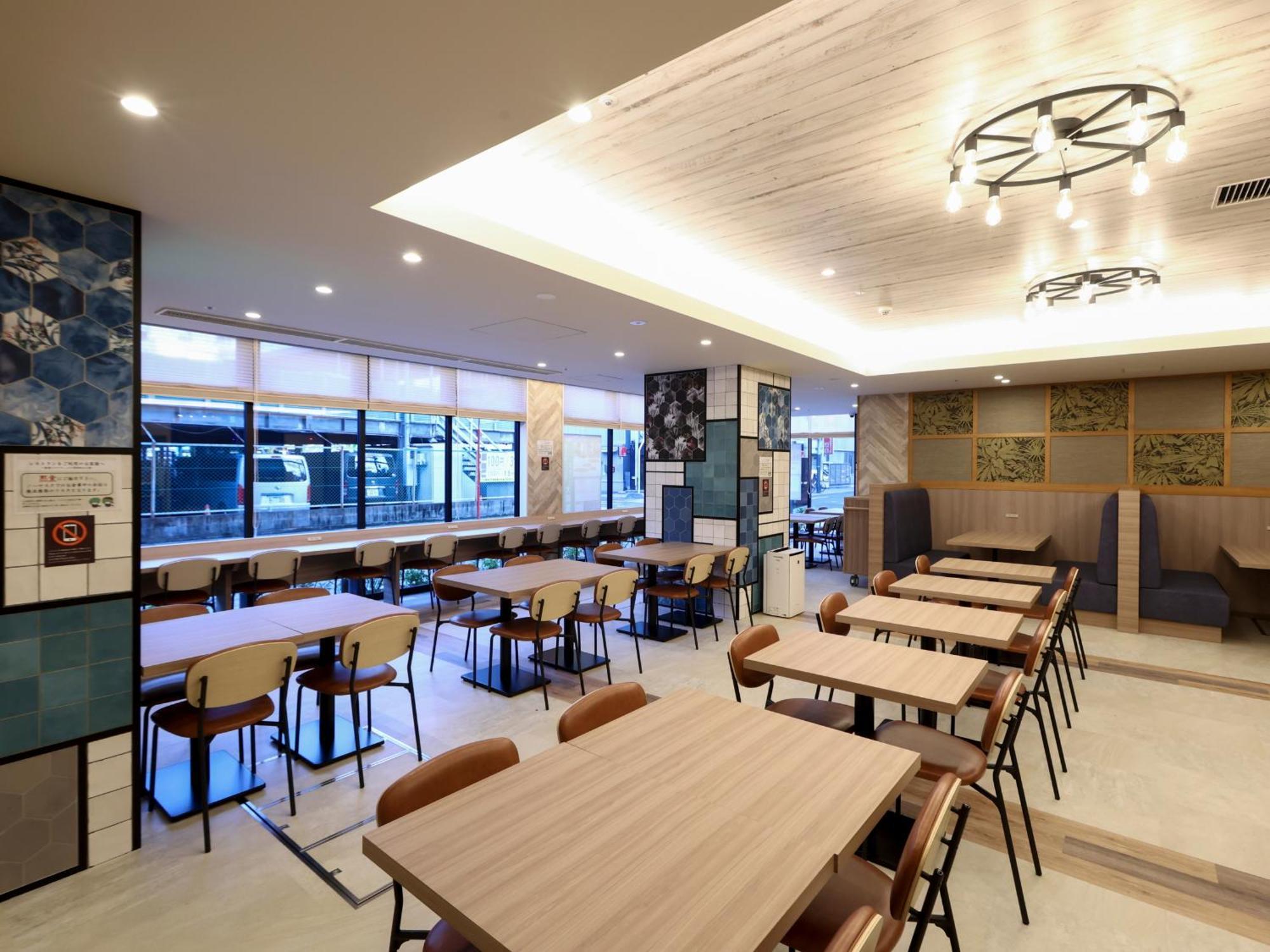Dormy Inn Okayama Natural Hot Spring מראה חיצוני תמונה